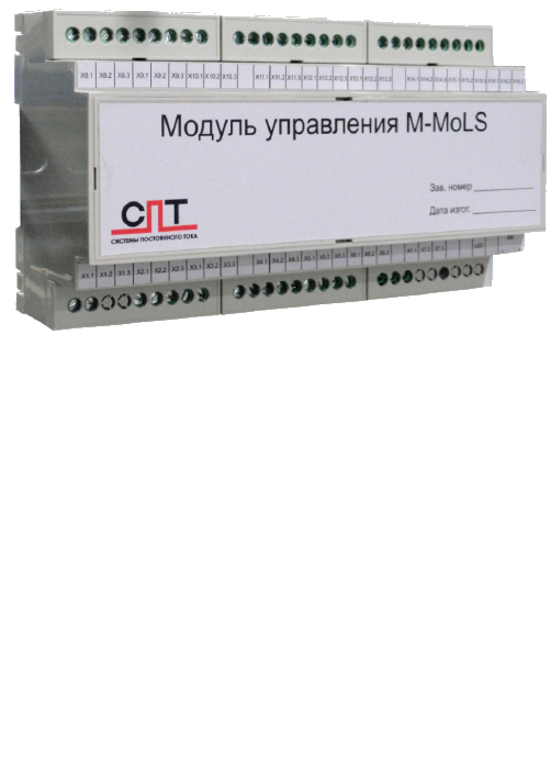 8001099009 Модуль управления. Модуль управления cm_15. Модуль управления Вило. Модуль управления тележками. Модуль управления питанием